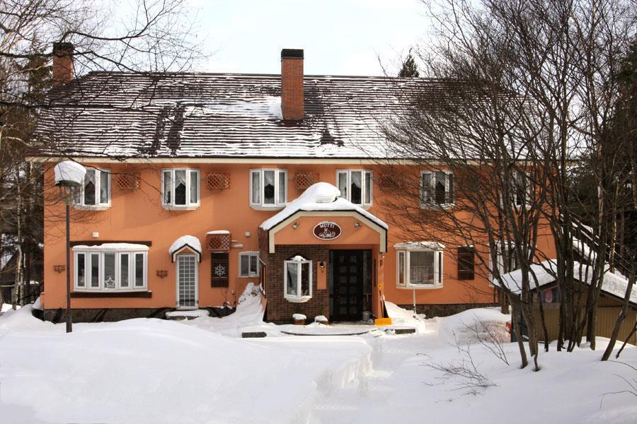 Appikogen Pension Mutti Hachimantai  Exterior foto